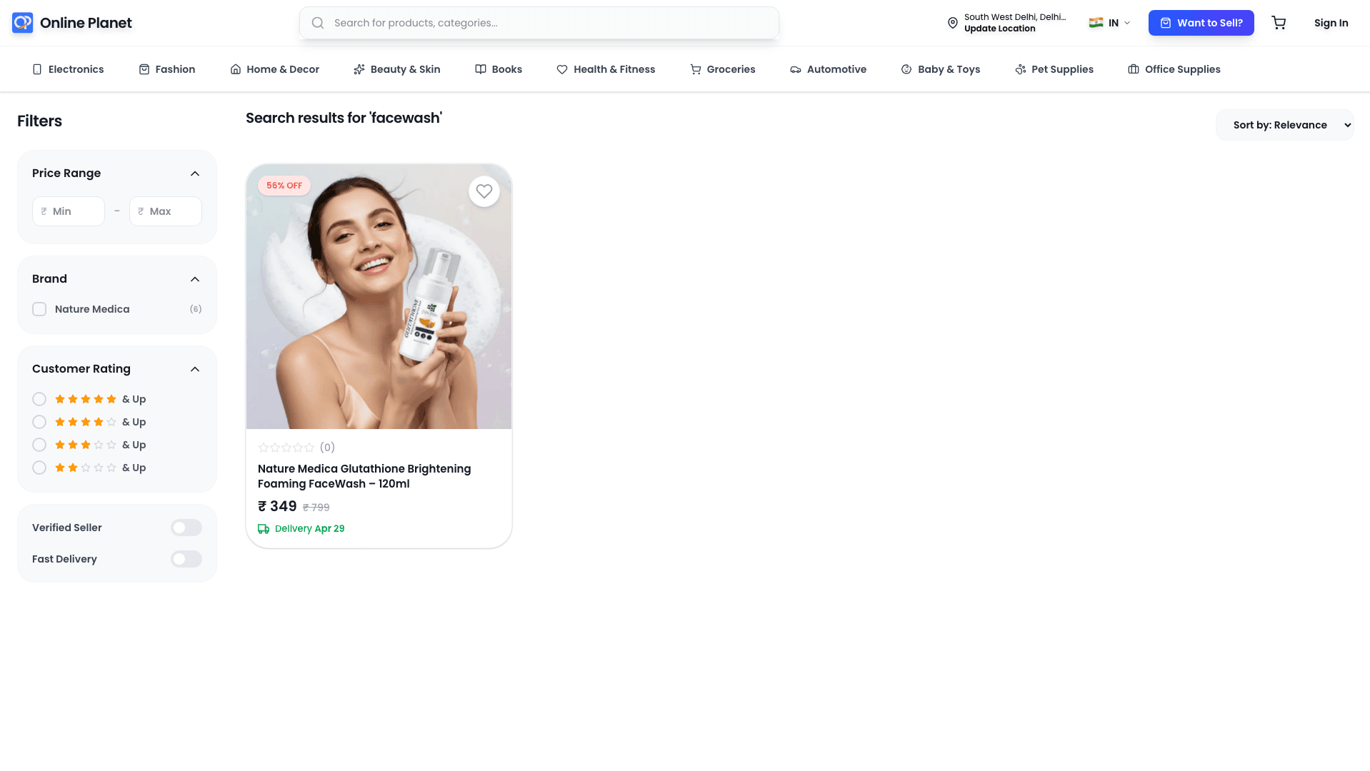 Online Planet — Product search with multi-vendor filtering and category navigation